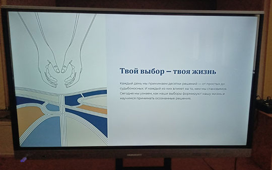 змитрович 2025