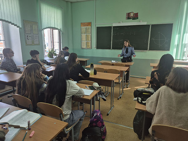 кибер