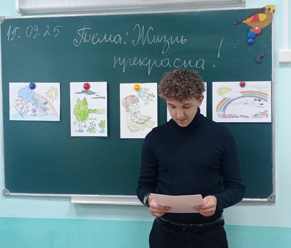 северин 1